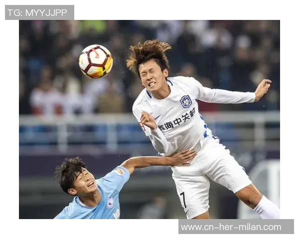 2018年11月7日天津泰达主场迎战大连一方精彩赛事回顾与分析