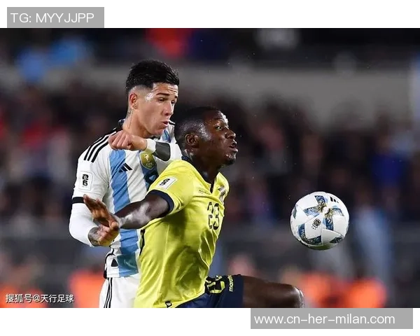 阿根廷与厄瓜多尔世界杯预选赛比赛时间及赛程安排详解